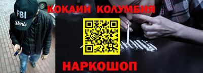 меф VHQ Ликино-Дулёво
