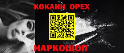 сатива Кумертау