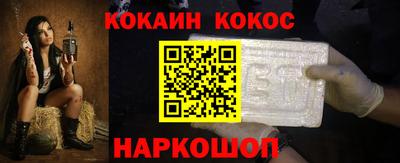 сатива Кумертау