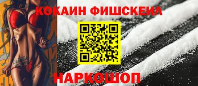 сатива Кумертау