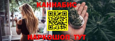 сатива Кумертау
