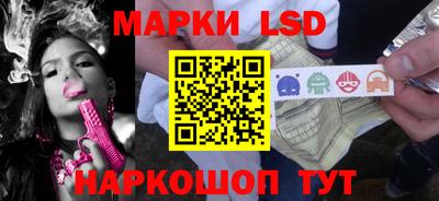 кокаин премиум Кунгур