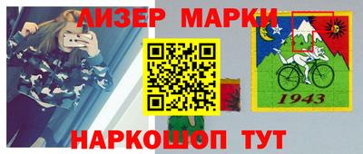 кокаин премиум Кунгур