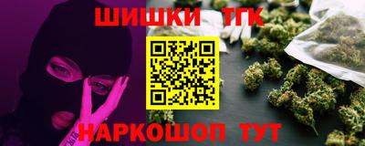 сатива Кумертау
