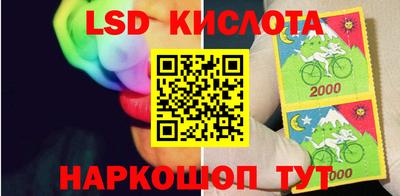 кокаин премиум Кунгур