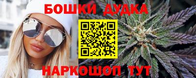 мефедрон VHQ Кулебаки