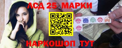 сатива Кумертау