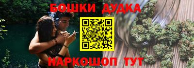 кокаин премиум Кунгур
