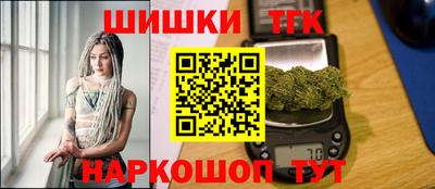 сатива Кумертау