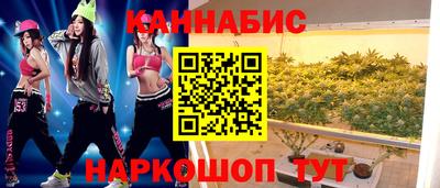 сатива Кумертау