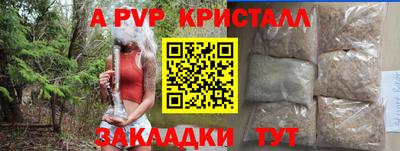 кокаин премиум Кунгур