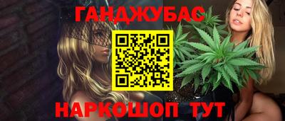 кокаин премиум Кунгур
