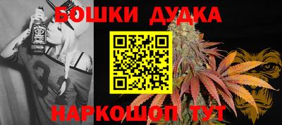 мефедрон VHQ Кулебаки