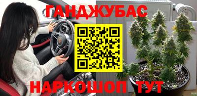 мефедрон VHQ Кулебаки
