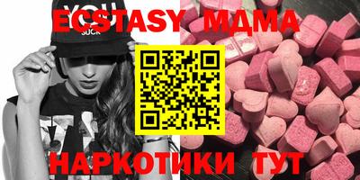 кокаин премиум Кунгур