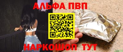 сатива Кумертау