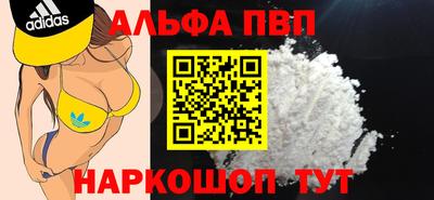 сатива Кумертау