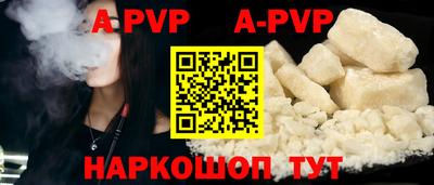 кокаин премиум Кунгур