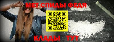 кокаин премиум Кунгур
