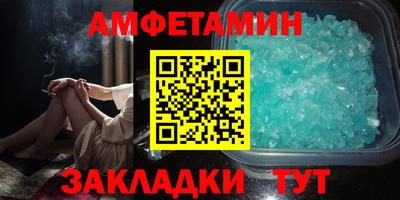 кокаин премиум Кунгур