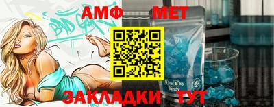 мефедрон VHQ Кулебаки