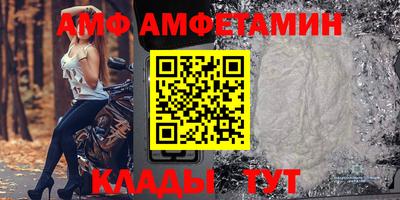 кокаин премиум Кунгур