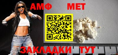 кокаин премиум Кунгур