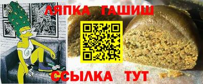 мефедрон VHQ Кулебаки
