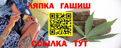 мефедрон VHQ Кулебаки