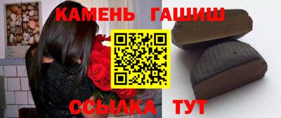 мефедрон VHQ Кулебаки