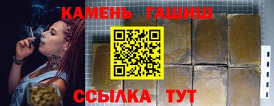 кокаин премиум Кунгур
