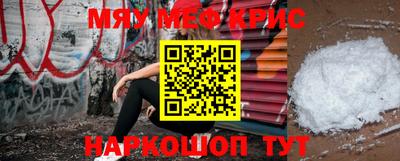 сатива Кумертау