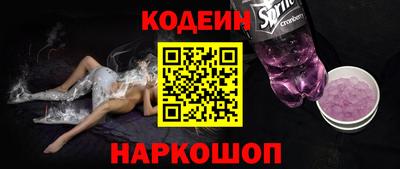 сатива Кумертау